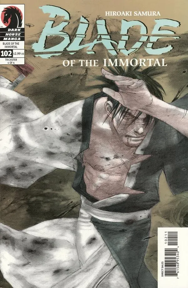 Cover of Blade of the Immortal #102