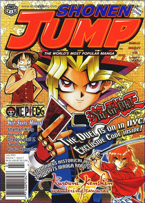 Cover of Shonen Jump #7