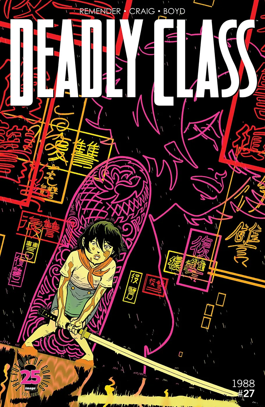 Cover of Deadly Class #27