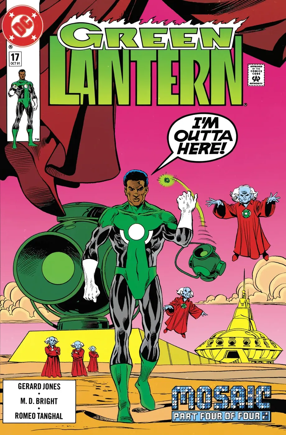 Cover of Green Lantern #17