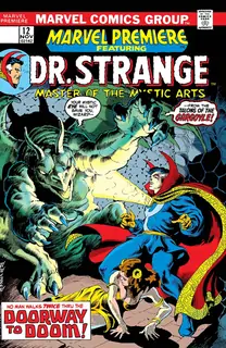 Cover of Marvel Premiere #12