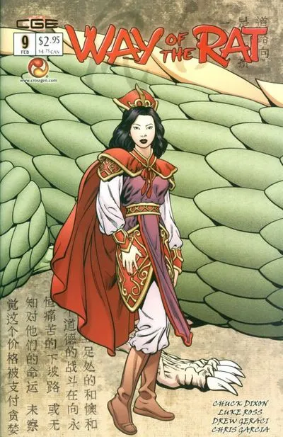 Cover of Way of the Rat #9