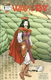 Cover of Way of the Rat #9