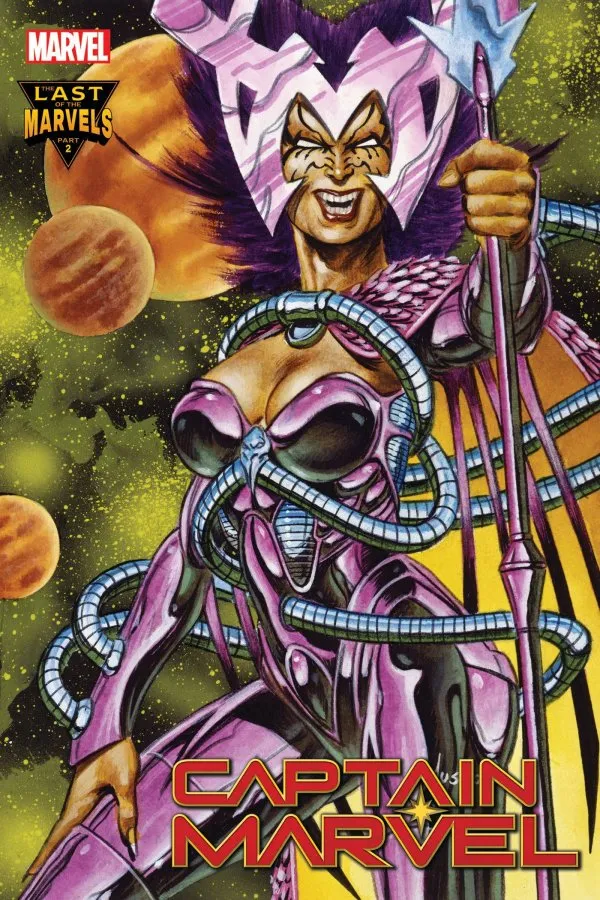 Cover of Captain Marvel #33 (167)