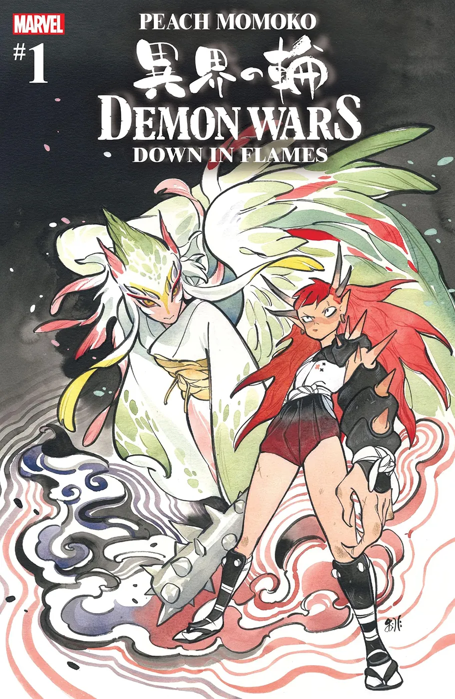 Cover of Demon Wars: Down in Flames #1