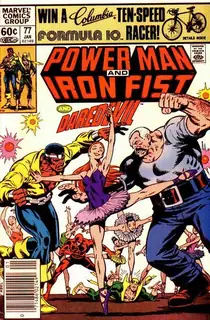 Cover of Power Man and Iron Fist #77