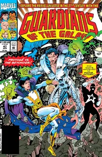 Cover of Guardians of the Galaxy #47