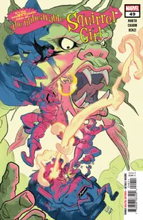 Cover of The Unbeatable Squirrel Girl #49