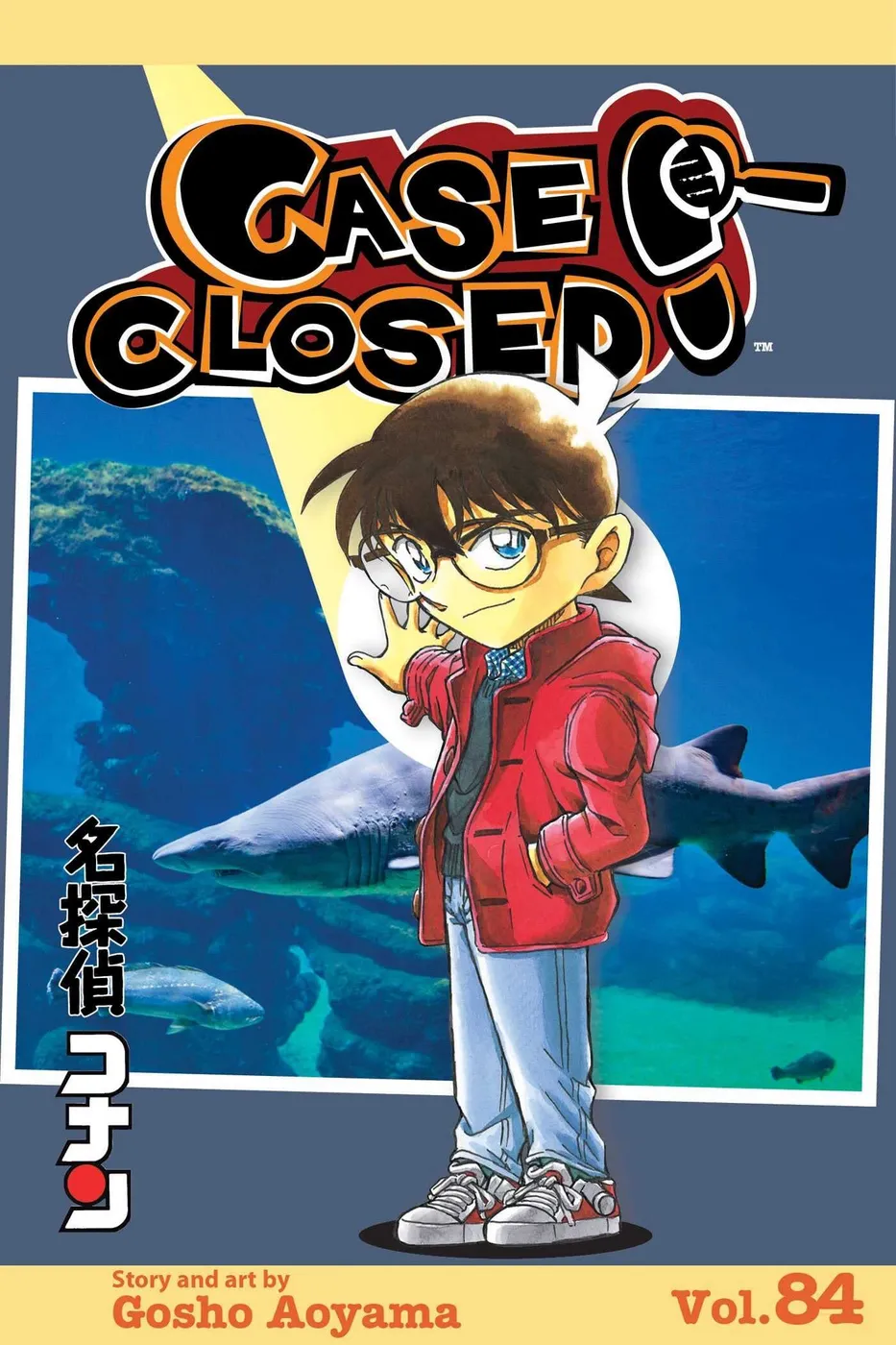 Cover of Case Closed #84