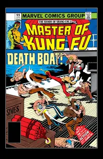 Cover of Master of Kung Fu #99