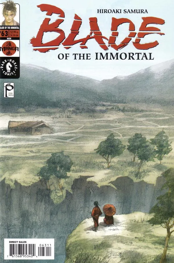 Cover of Blade of the Immortal #63