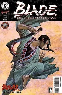 Cover of Blade of the Immortal #7