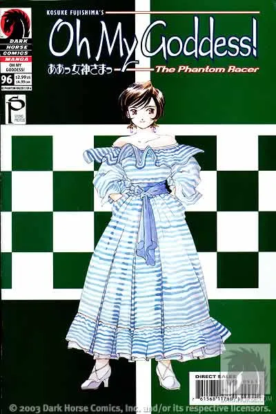 Cover of Oh My Goddess! #96
