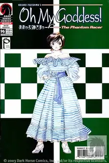 Cover of Oh My Goddess! #96