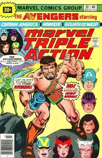 Cover of Marvel Triple Action #30