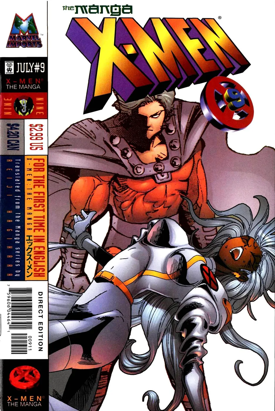 Cover of X-Men: The Manga #9