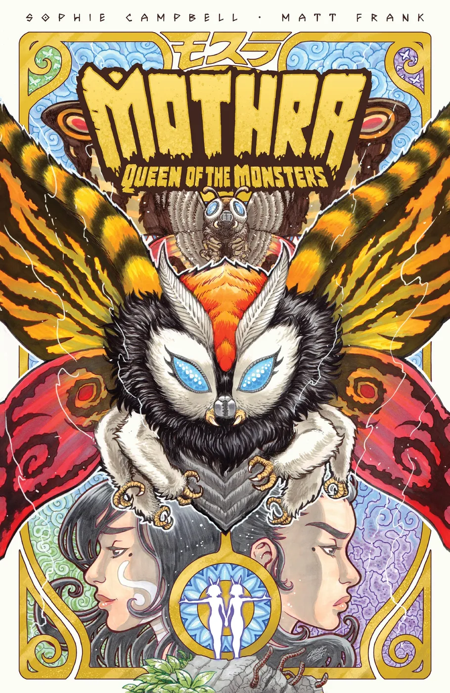Cover of Godzilla Legends - Mothra: Queen of the Monsters #1