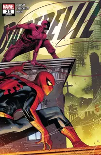 Cover of Daredevil #23 (635)