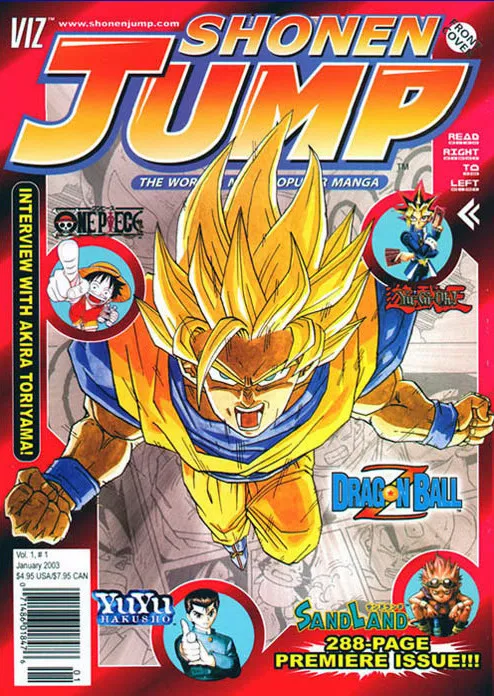 Cover of Shonen Jump #1 (97)