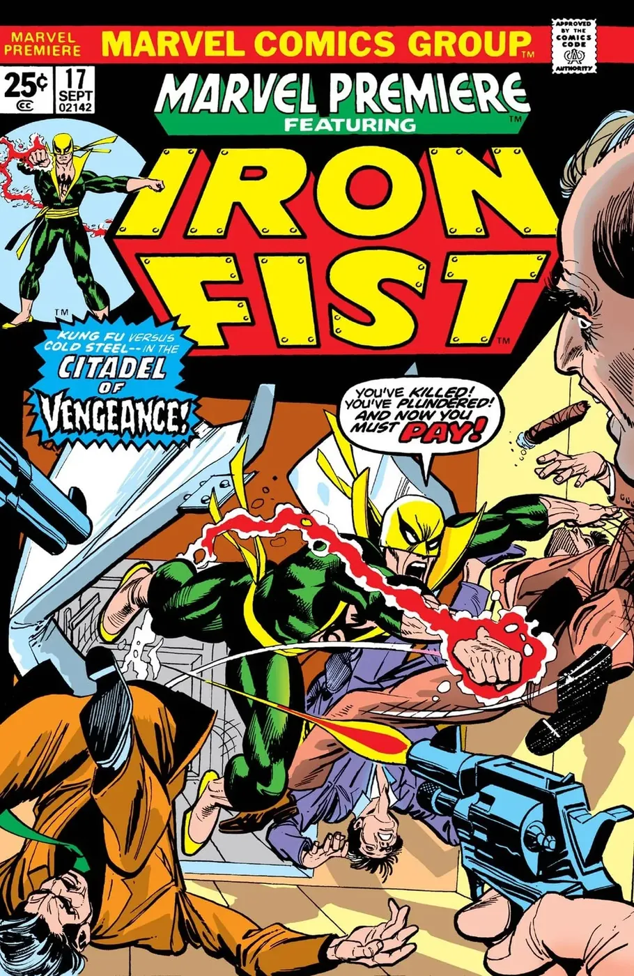 Cover of Marvel Premiere #17