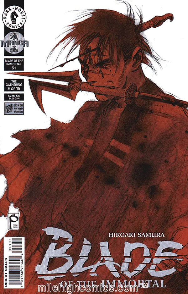 Cover of Blade of the Immortal #51