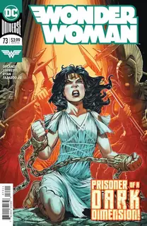 Cover of Wonder Woman #73