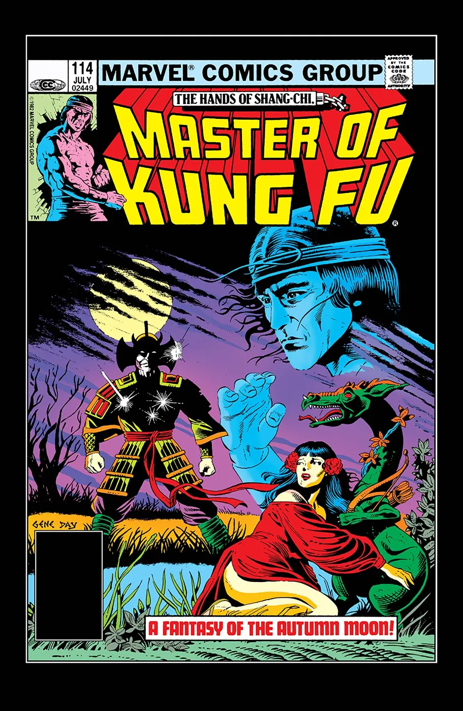 Cover of Master of Kung Fu #114