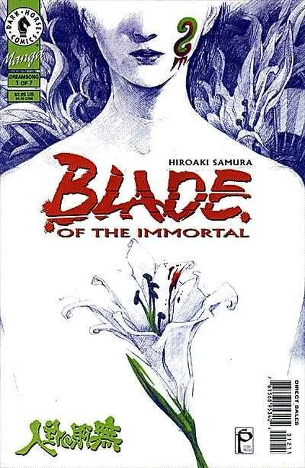 Cover of Blade of the Immortal #12