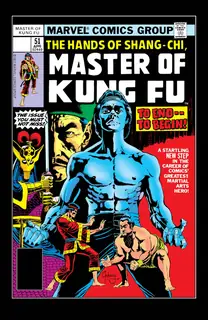 Cover of Master of Kung Fu #51