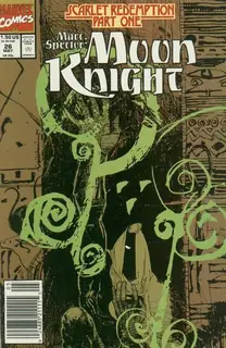 Cover of Marc Spector: Moon Knight #26