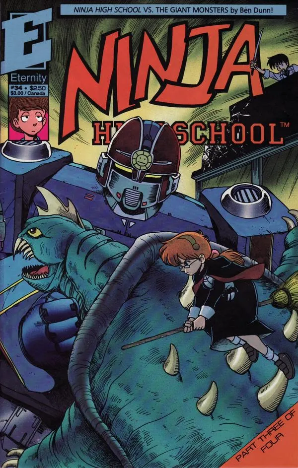Cover of Ninja High School #34
