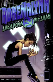 Cover of Adrenalynn #4