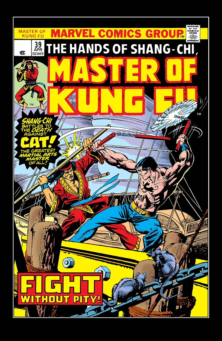 Cover of Master of Kung Fu #39