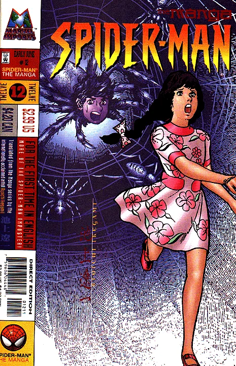 Cover of Spider-Man: The Manga #12