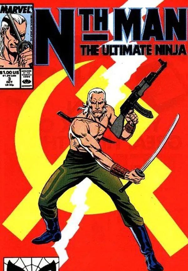 Cover of Nth Man the Ultimate Ninja #3
