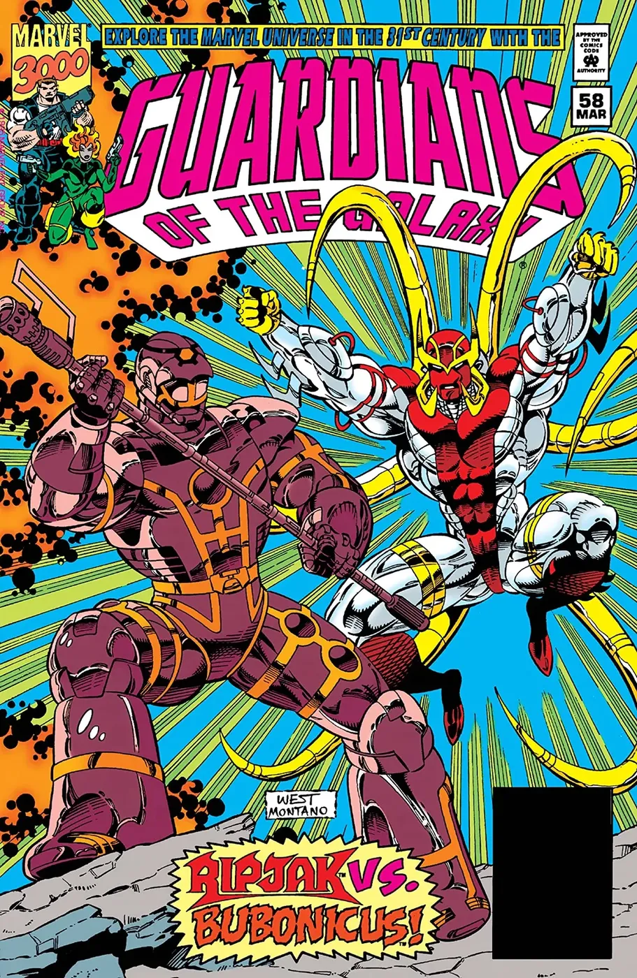 Cover of Guardians of the Galaxy #58
