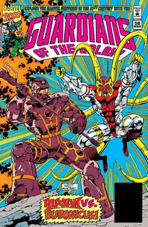 Cover of Guardians of the Galaxy #58