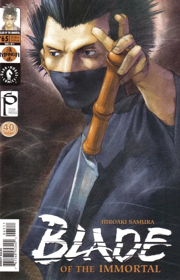 Cover of Blade of the Immortal #65