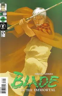 Cover of Blade of the Immortal #74