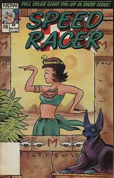 Cover of Speed Racer #15