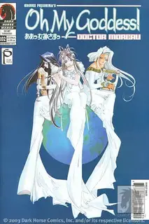 Cover of Oh My Goddess! #102