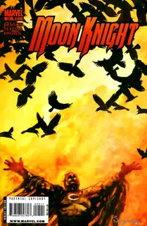 Cover of Moon Knight #25