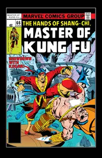 Cover of Master of Kung Fu #66