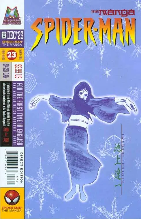 Cover of Spider-Man: The Manga #23