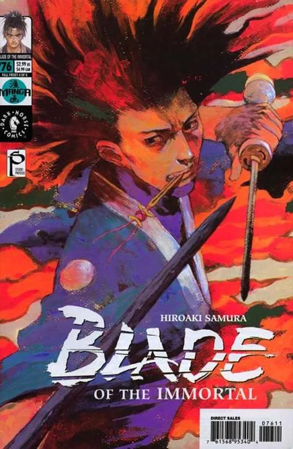 Cover of Blade of the Immortal #76