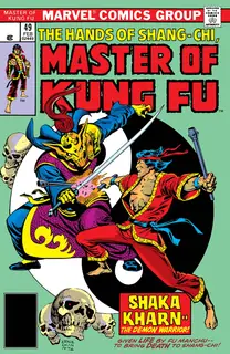 Cover of Master of Kung Fu #49