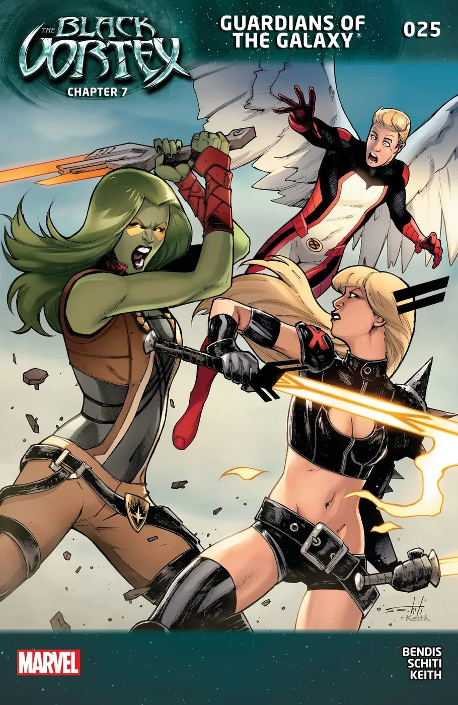 Cover of Guardians of the Galaxy #25