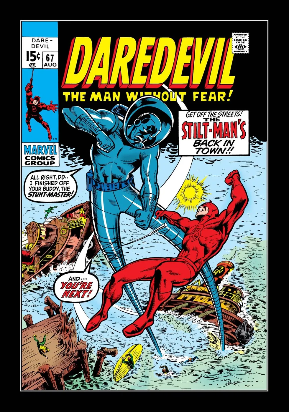 Cover of Daredevil #67