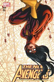 Cover of New Avengers #15