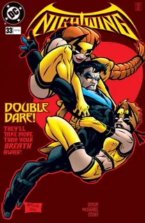 Cover of Nightwing #33